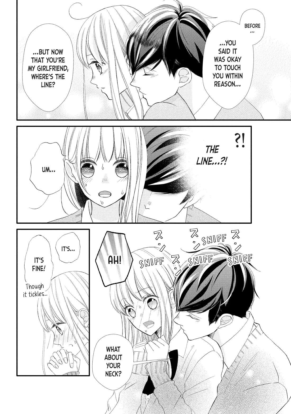 Na no ni, Chigira-kun ga Amasugiru chapter 26 page 12