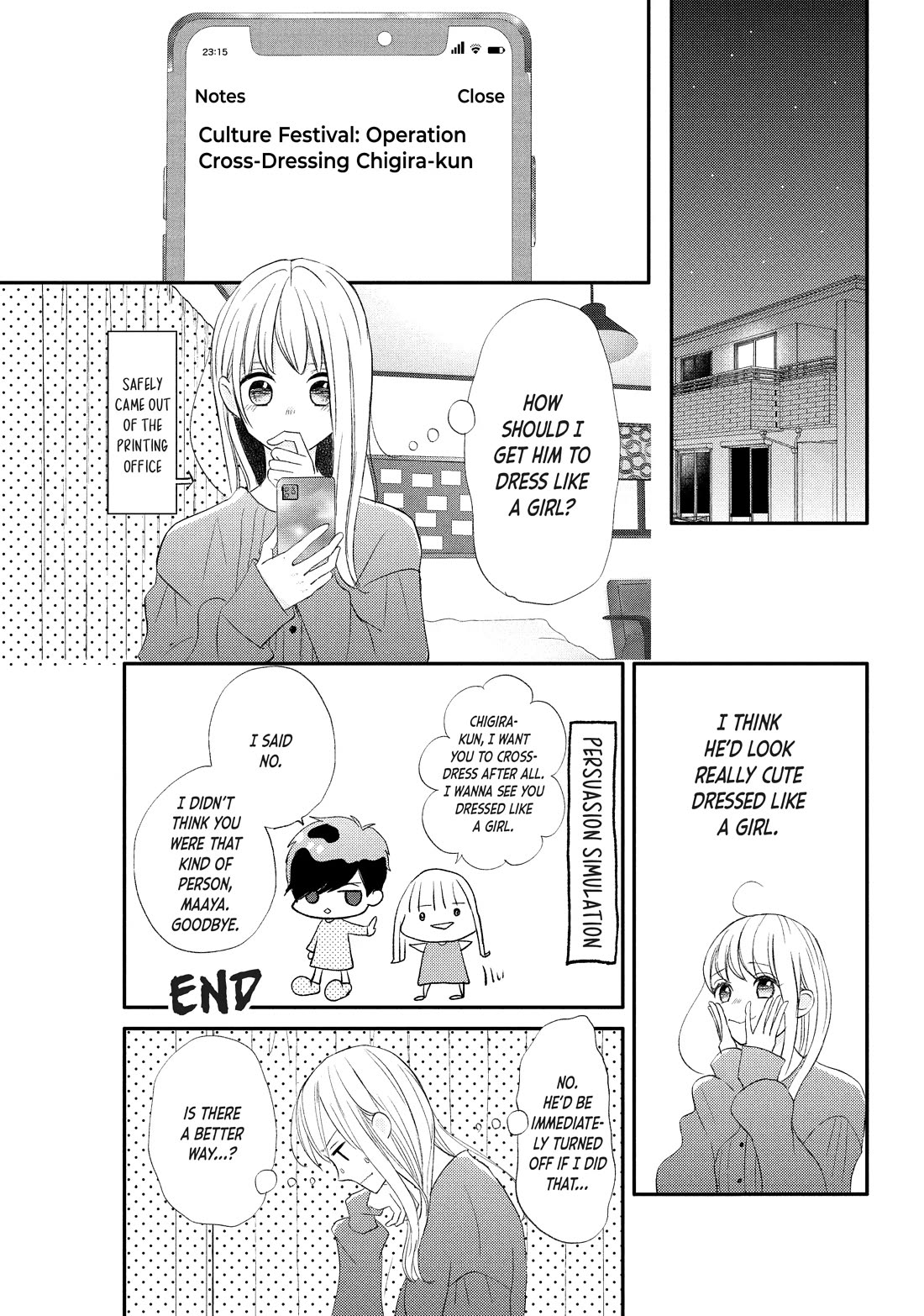 Na no ni, Chigira-kun ga Amasugiru chapter 26 page 17