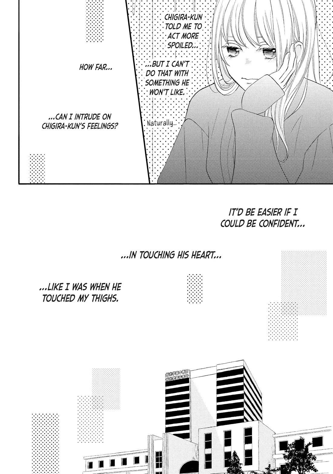 Na no ni, Chigira-kun ga Amasugiru chapter 26 page 18