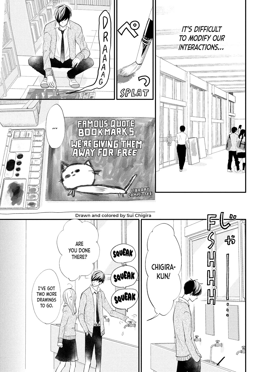 Na no ni, Chigira-kun ga Amasugiru chapter 26 page 19