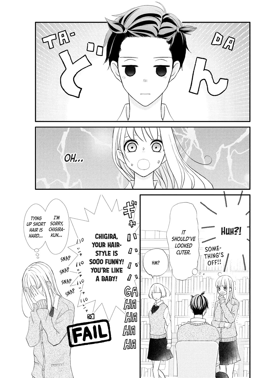 Na no ni, Chigira-kun ga Amasugiru chapter 26 page 21