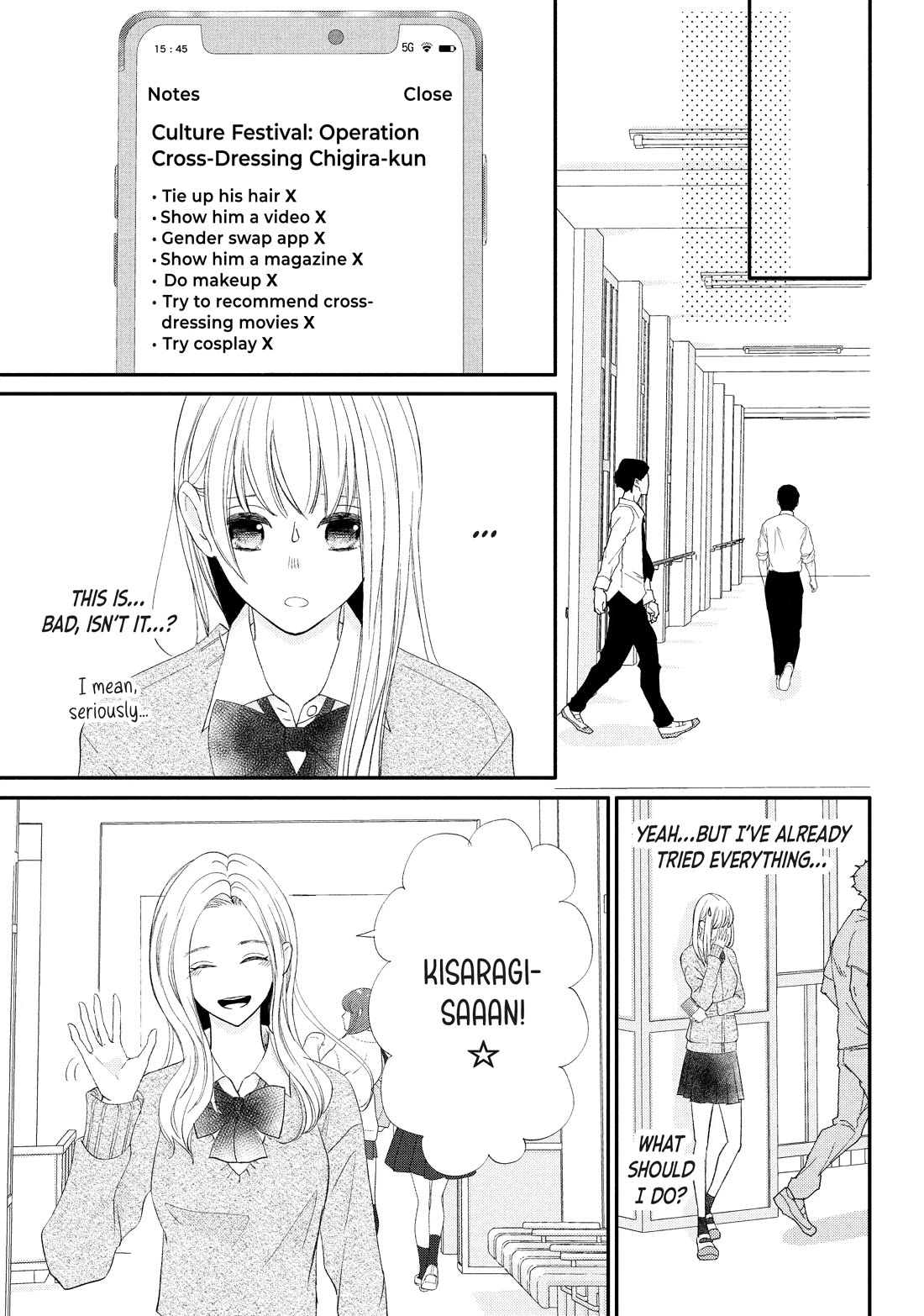 Na no ni, Chigira-kun ga Amasugiru chapter 26 page 25