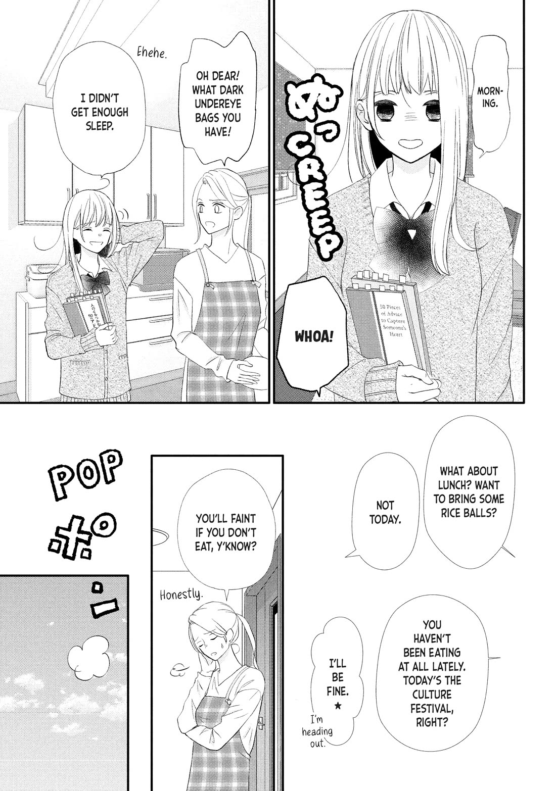 Na no ni, Chigira-kun ga Amasugiru chapter 26 page 33