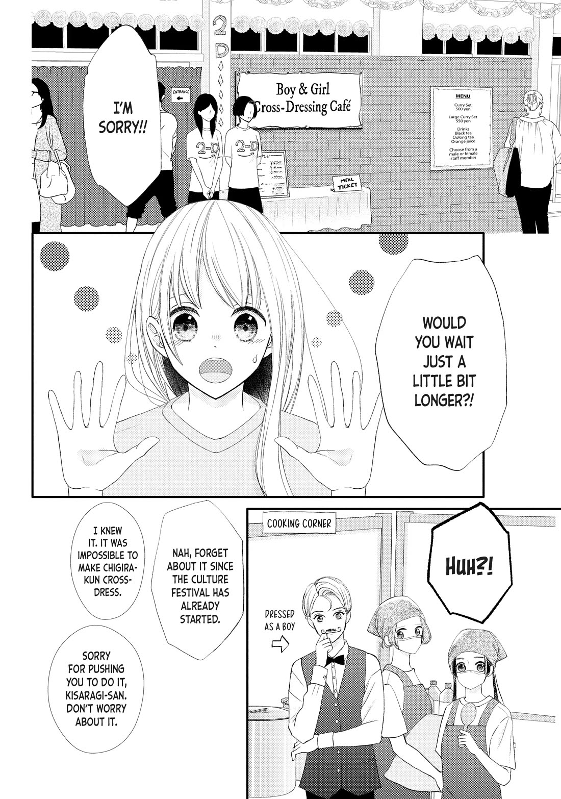 Na no ni, Chigira-kun ga Amasugiru chapter 26 page 36