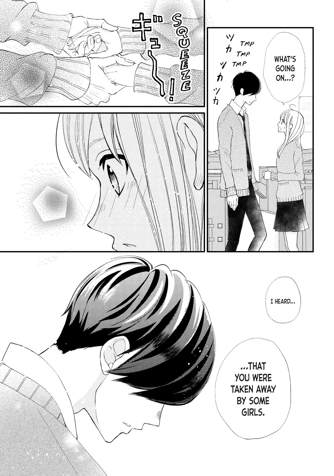 Na no ni, Chigira-kun ga Amasugiru chapter 26 page 5