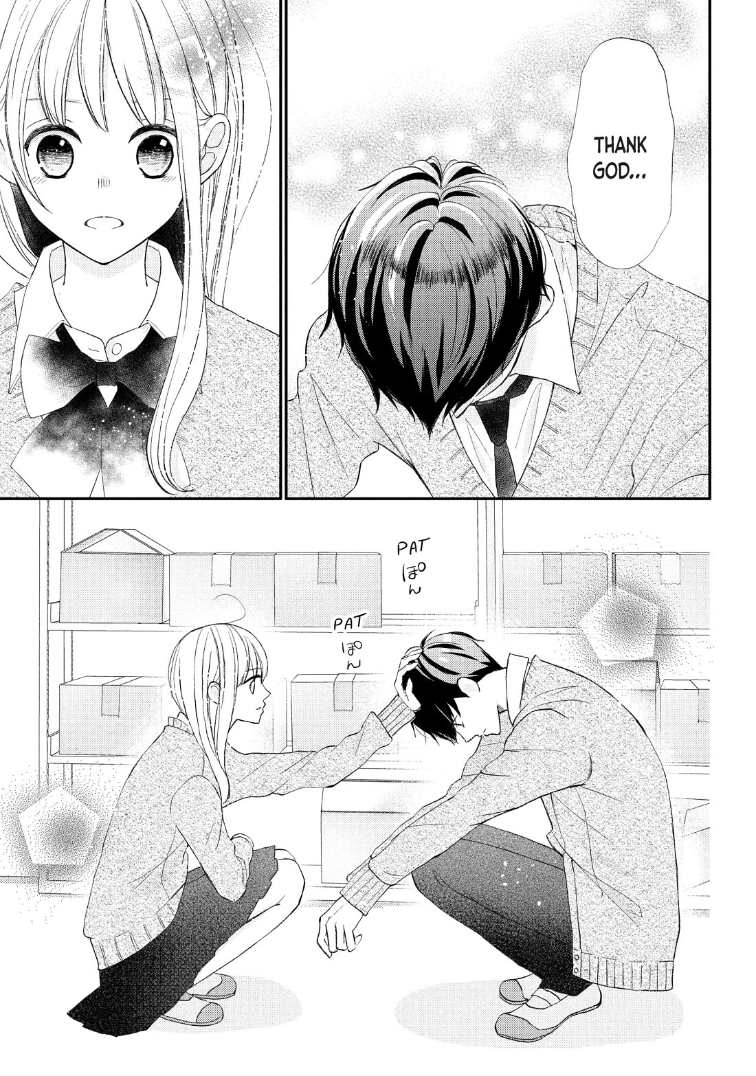 Na no ni, Chigira-kun ga Amasugiru chapter 26 page 7