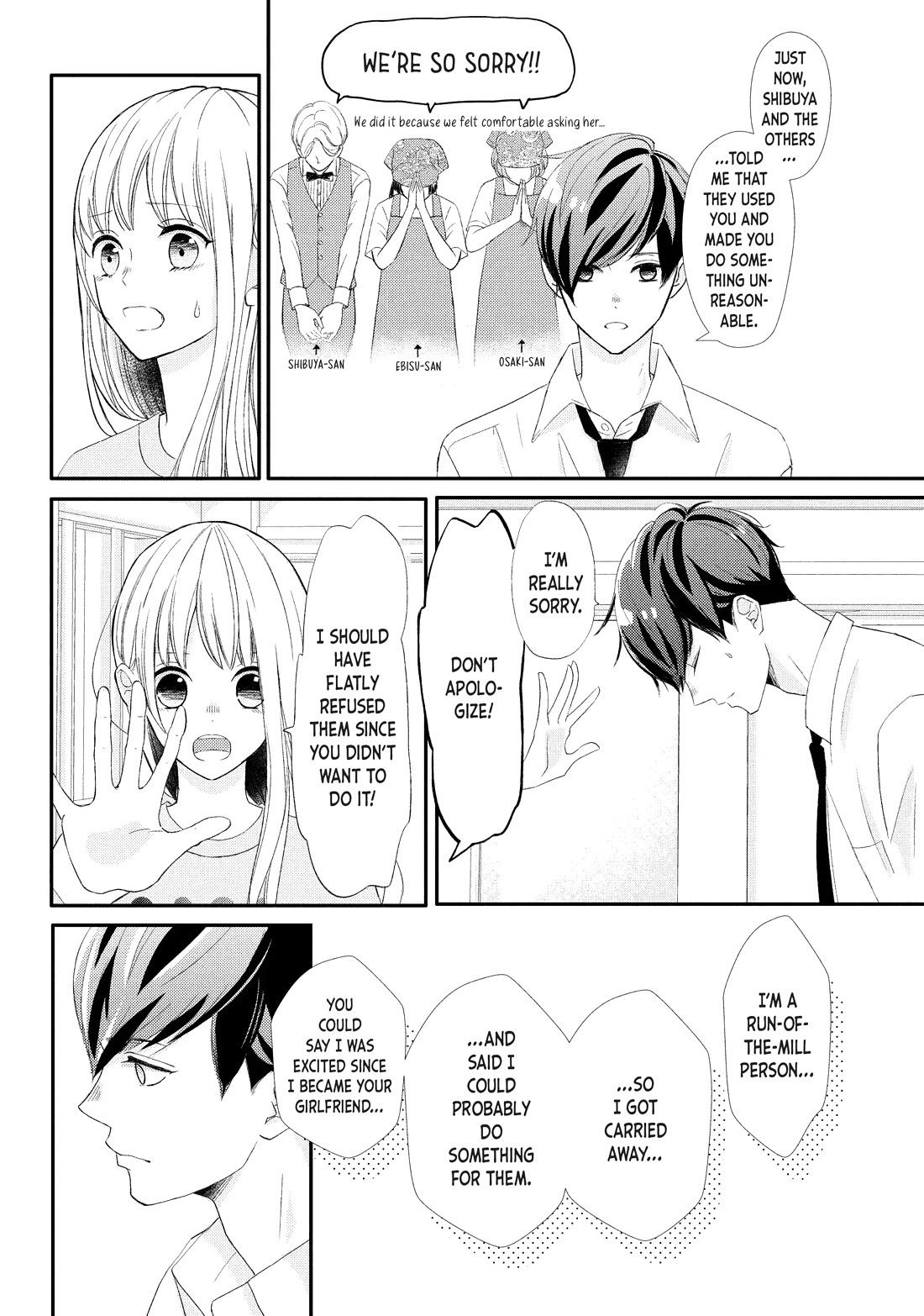 Na no ni, Chigira-kun ga Amasugiru chapter 27 page 10