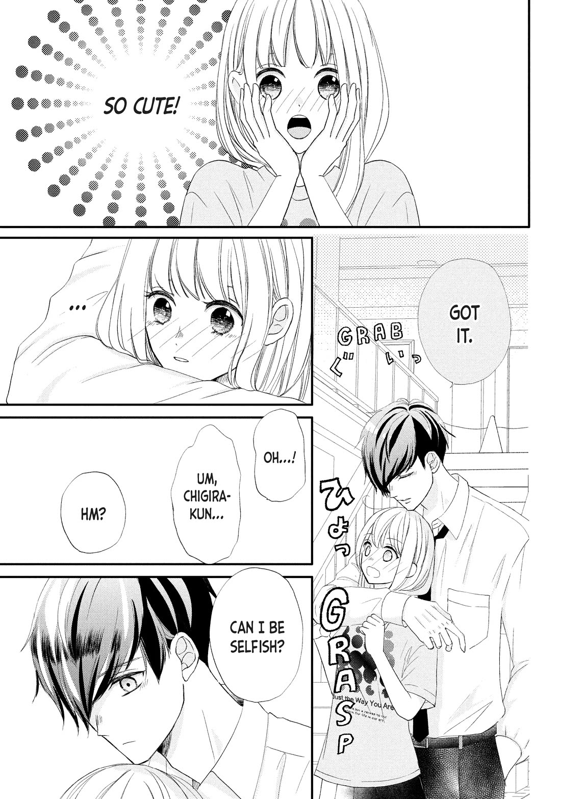 Na no ni, Chigira-kun ga Amasugiru chapter 27 page 17