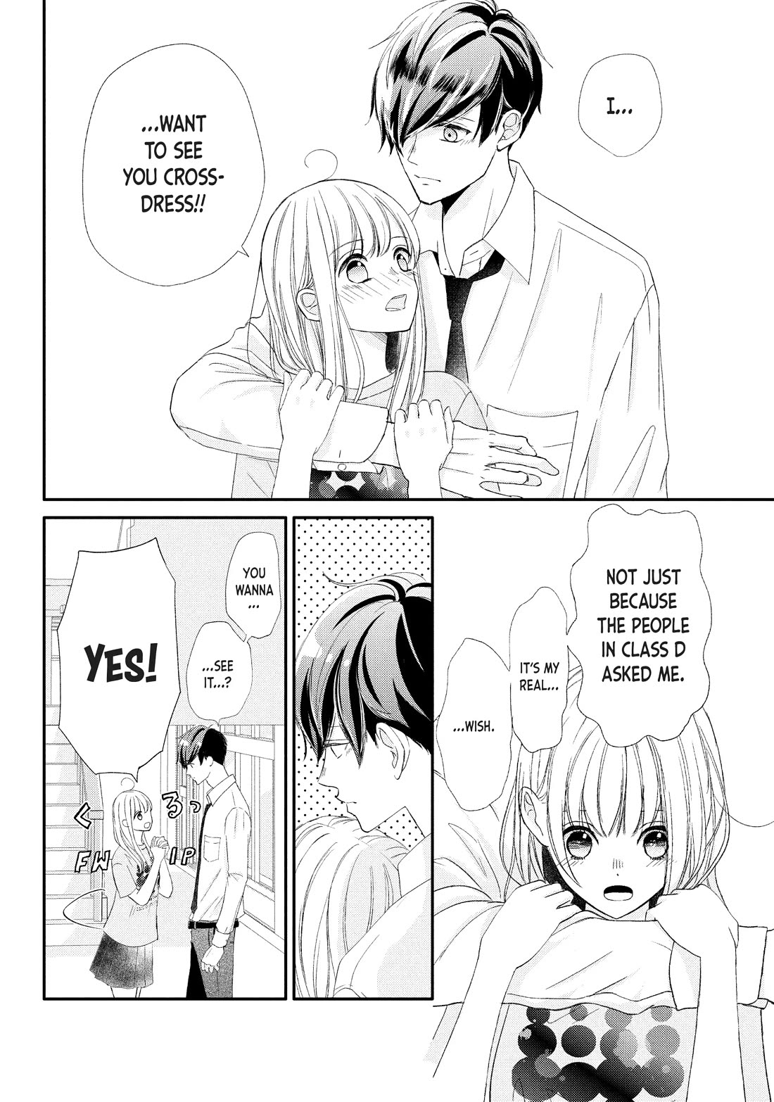 Na no ni, Chigira-kun ga Amasugiru chapter 27 page 18