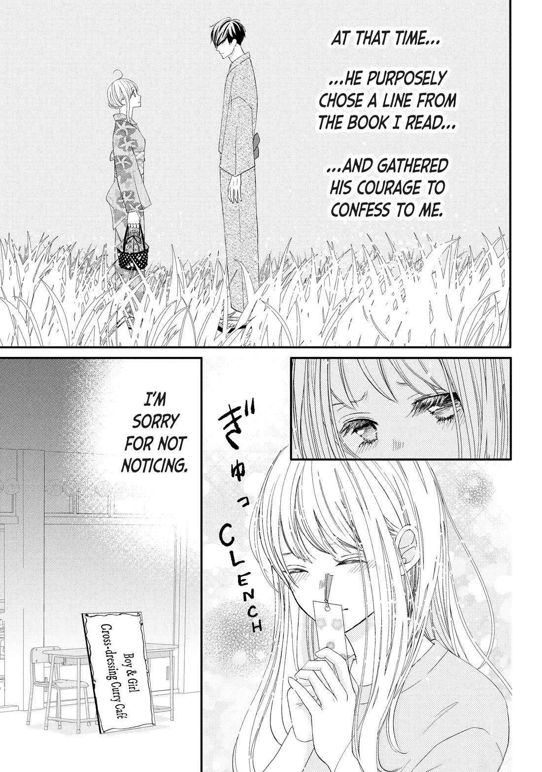 Na no ni, Chigira-kun ga Amasugiru chapter 27 page 27