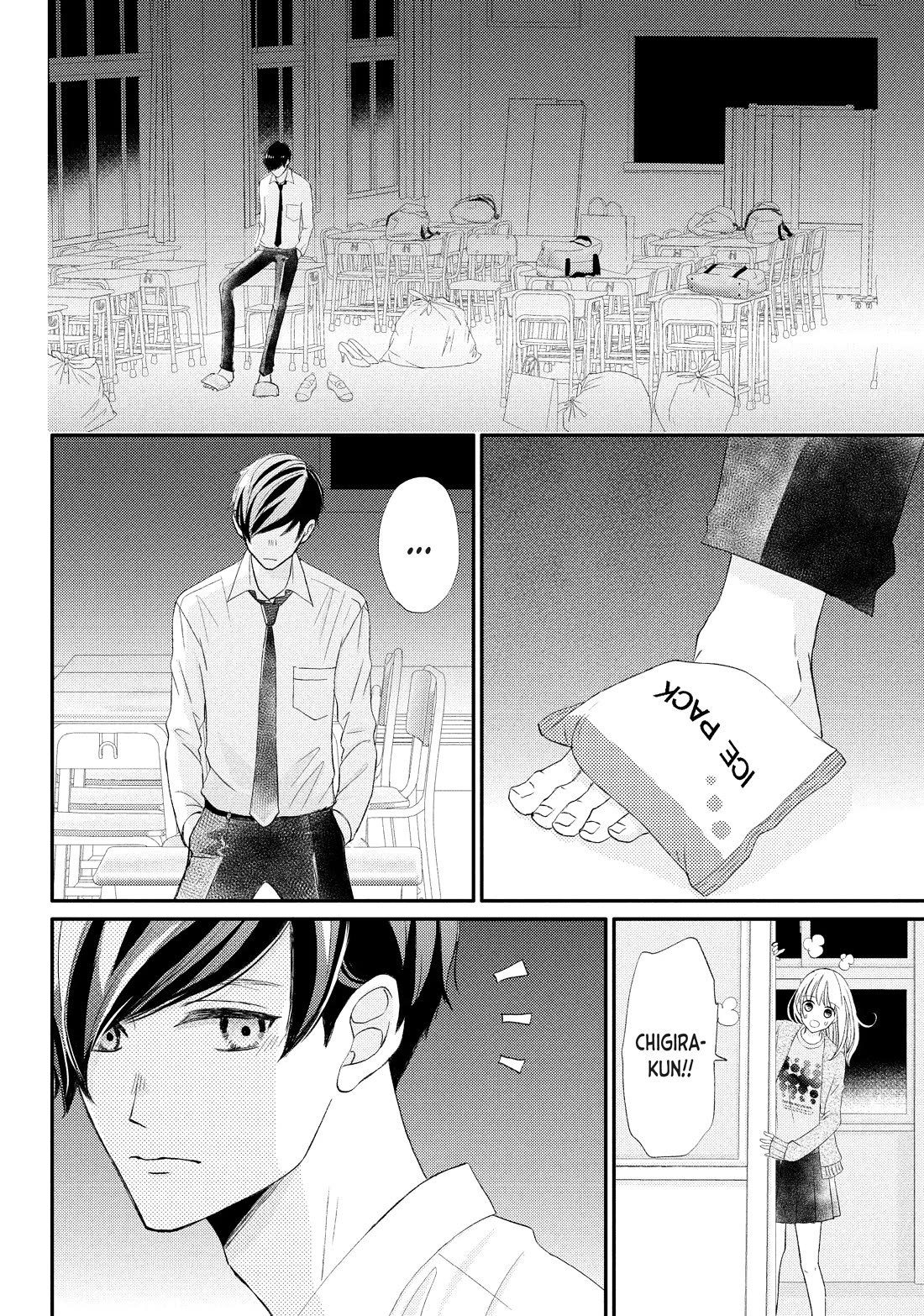 Na no ni, Chigira-kun ga Amasugiru chapter 27 page 28