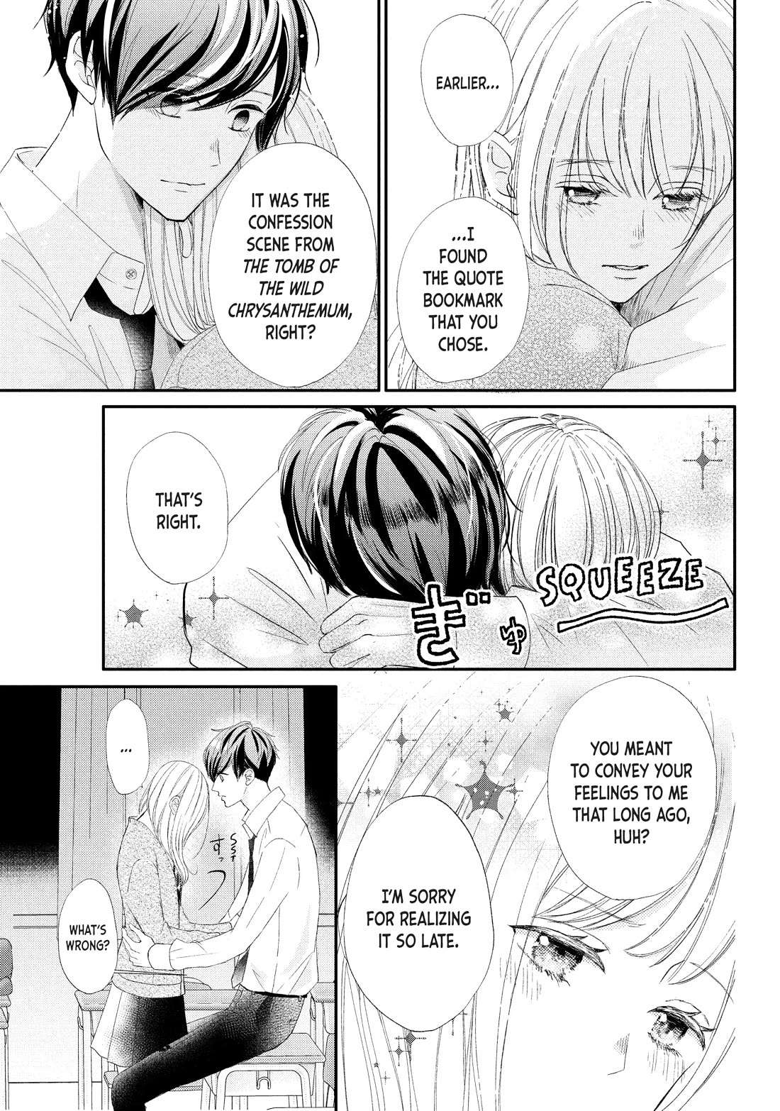 Na no ni, Chigira-kun ga Amasugiru chapter 27 page 35