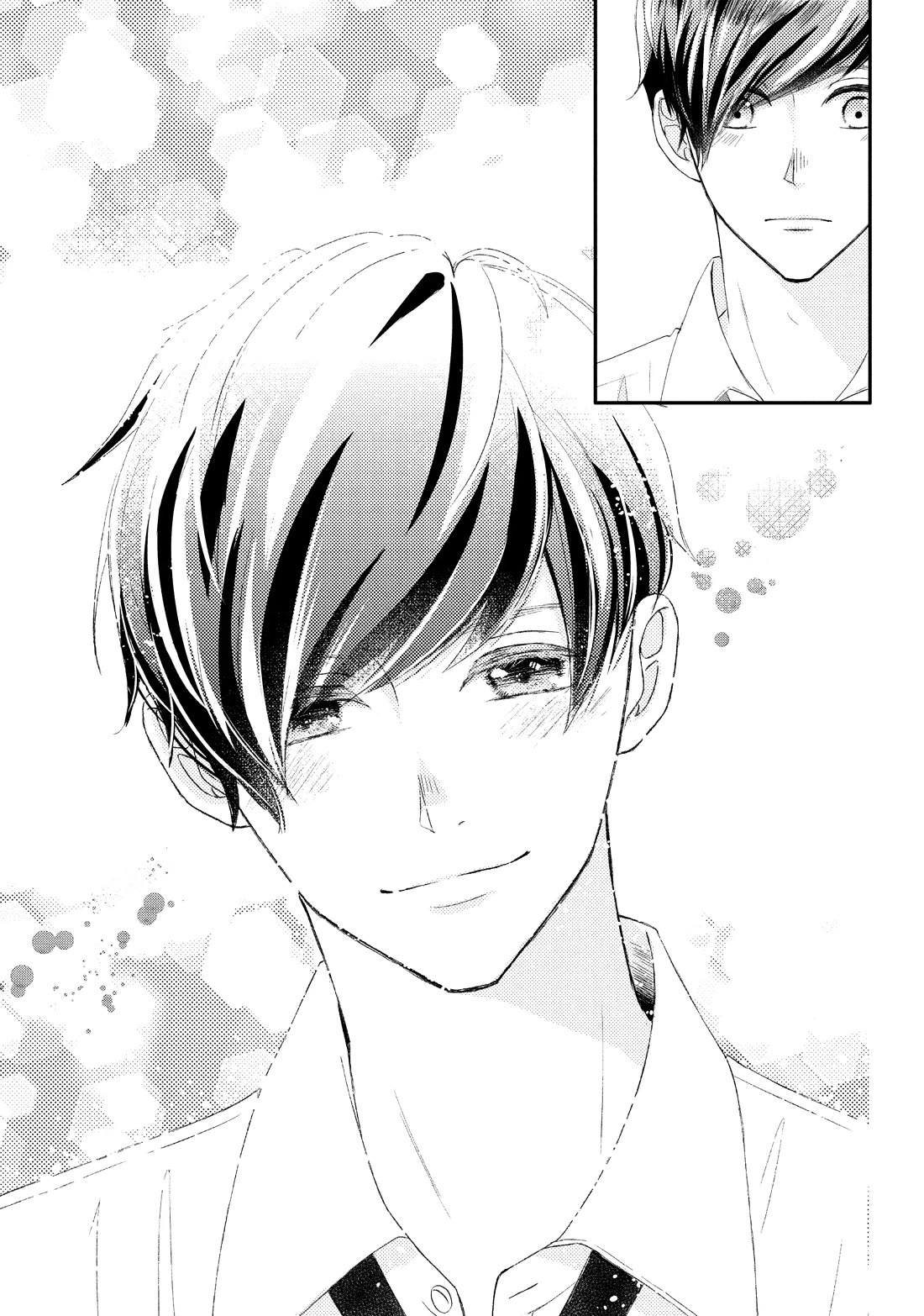Na no ni, Chigira-kun ga Amasugiru chapter 27 page 43