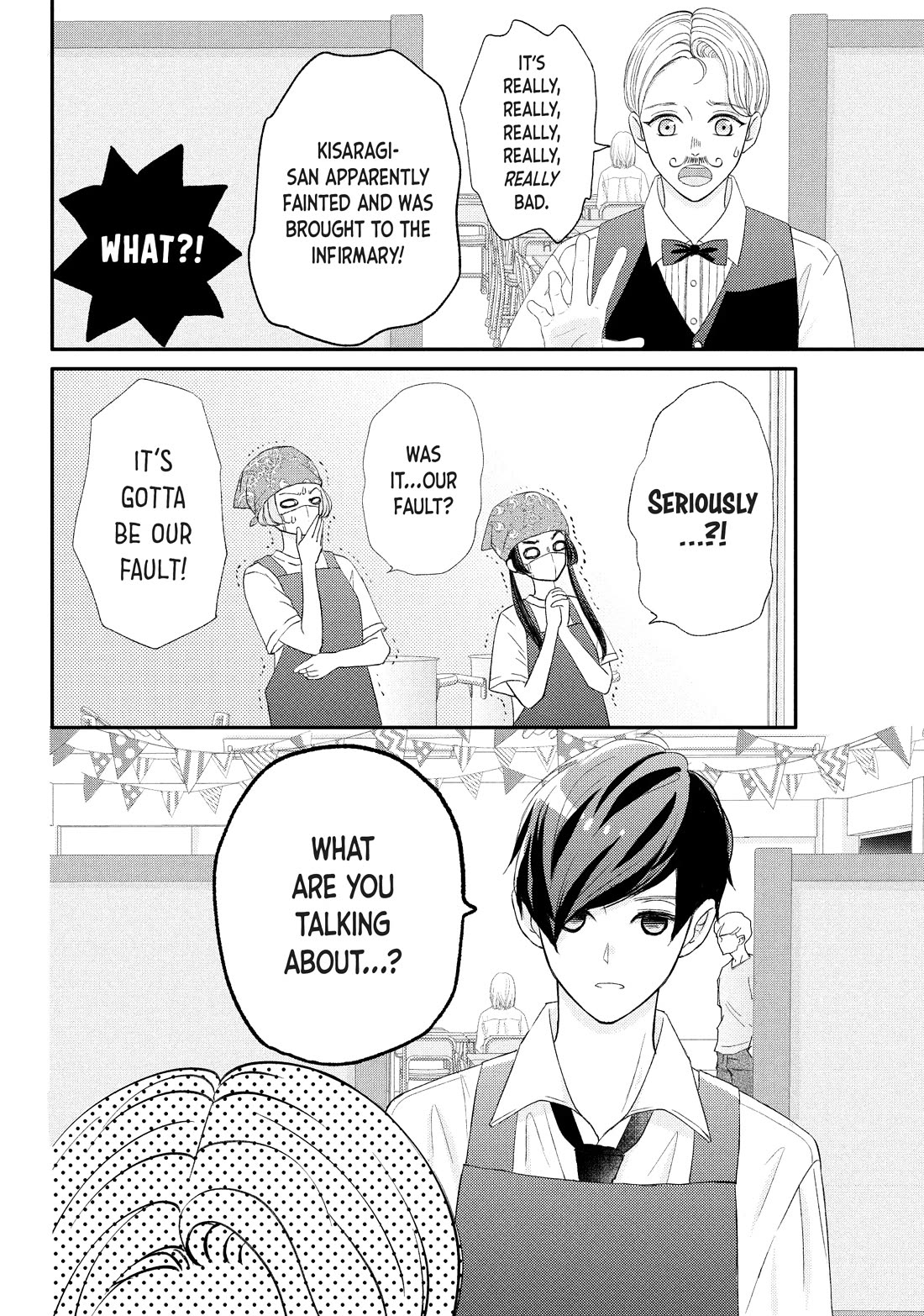 Na no ni, Chigira-kun ga Amasugiru chapter 27 page 8