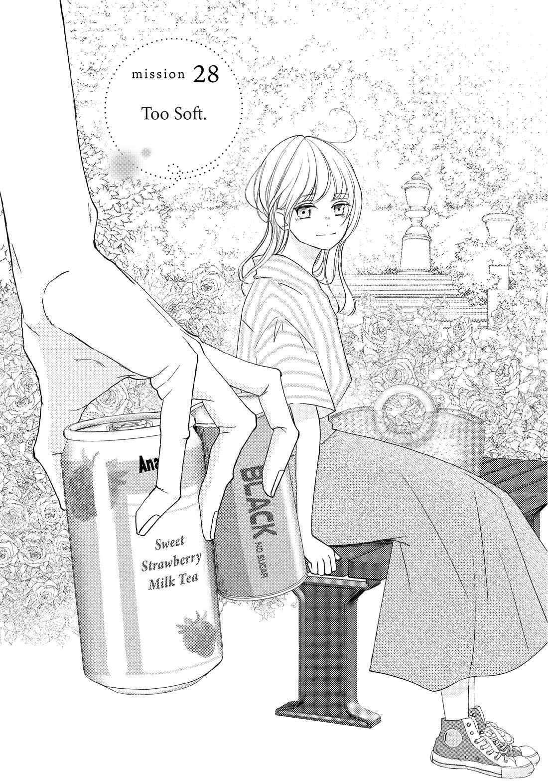 Na no ni, Chigira-kun ga Amasugiru chapter 28 page 1
