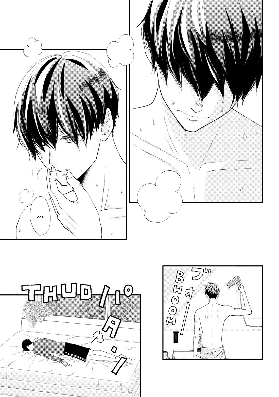 Na no ni, Chigira-kun ga Amasugiru chapter 28 page 11