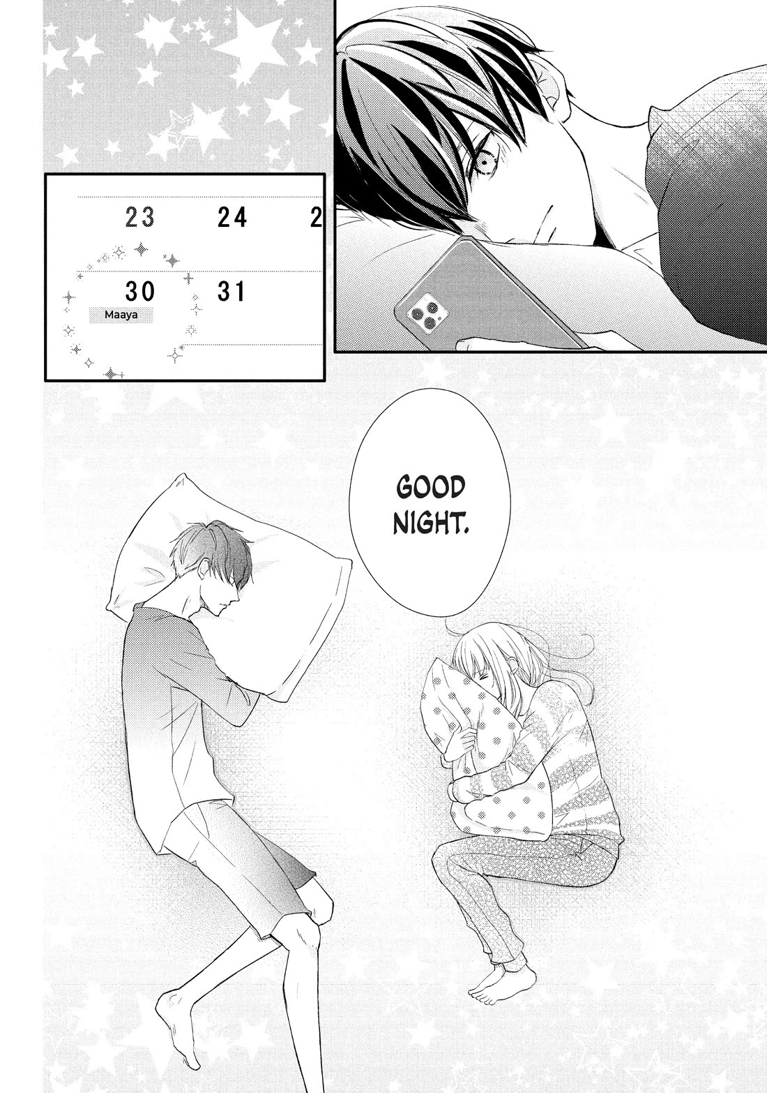 Na no ni, Chigira-kun ga Amasugiru chapter 28 page 12