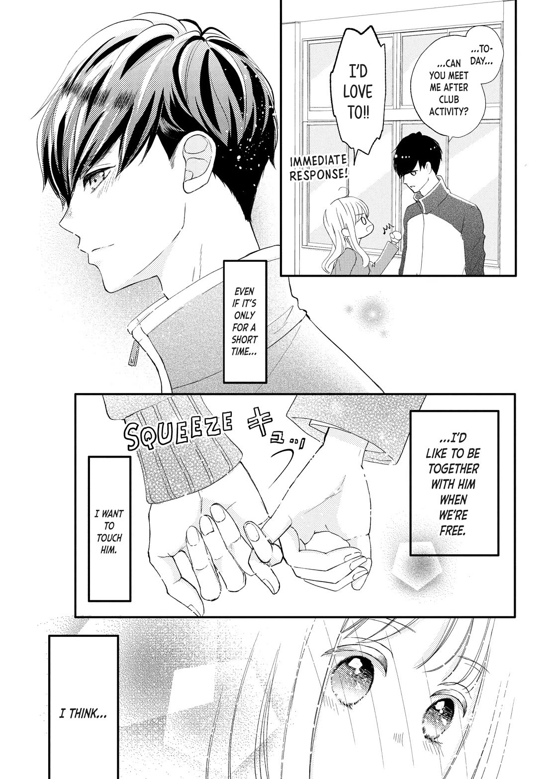 Na no ni, Chigira-kun ga Amasugiru chapter 28 page 15