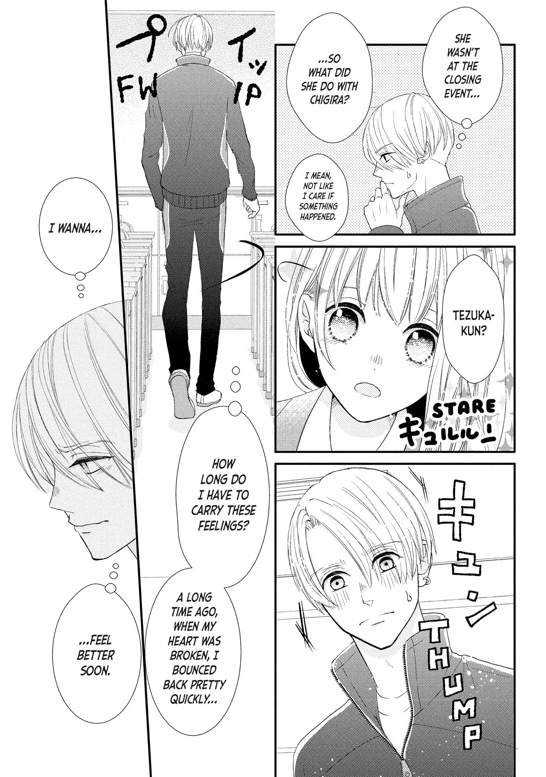 Na no ni, Chigira-kun ga Amasugiru chapter 28 page 17