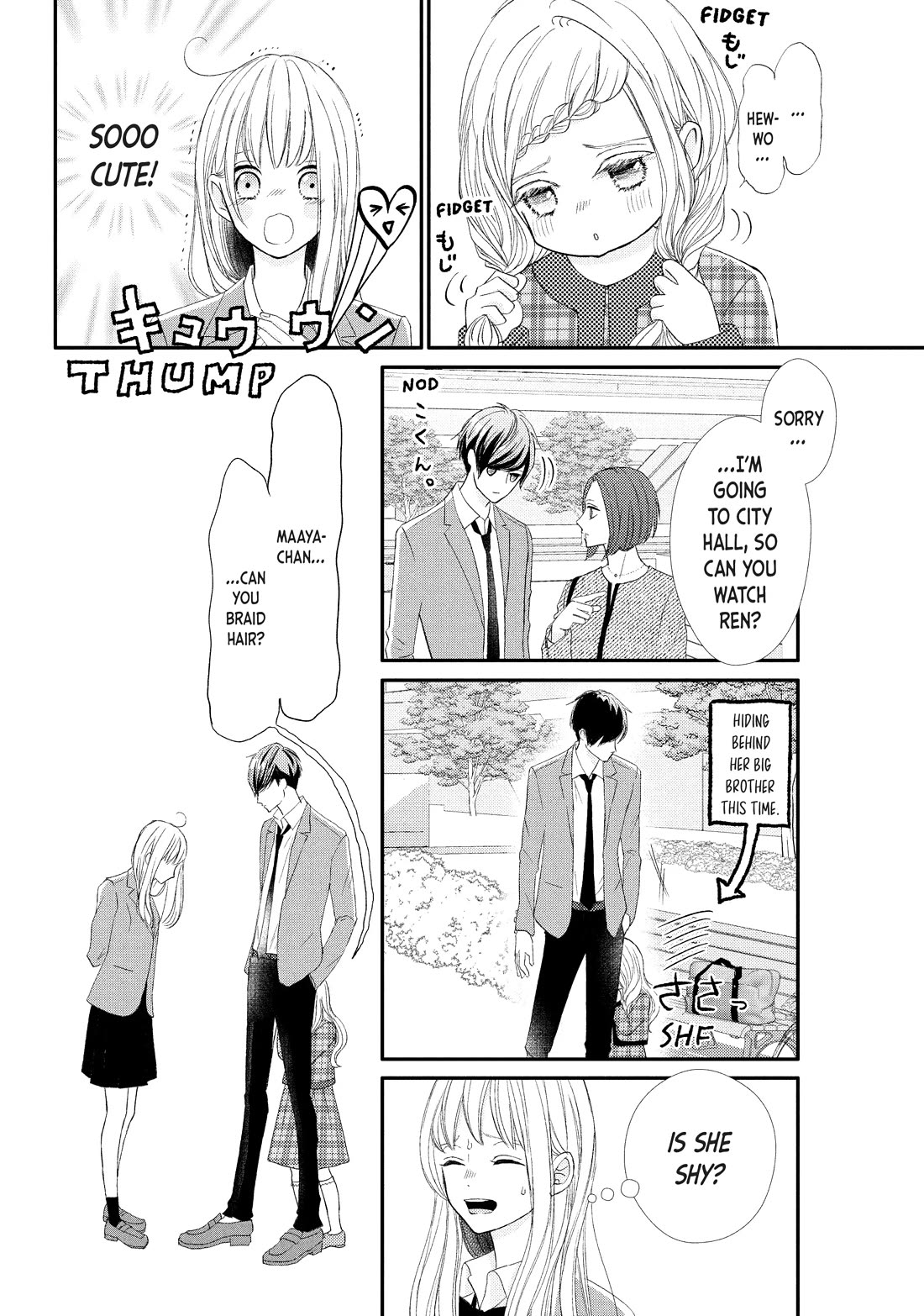 Na no ni, Chigira-kun ga Amasugiru chapter 28 page 22