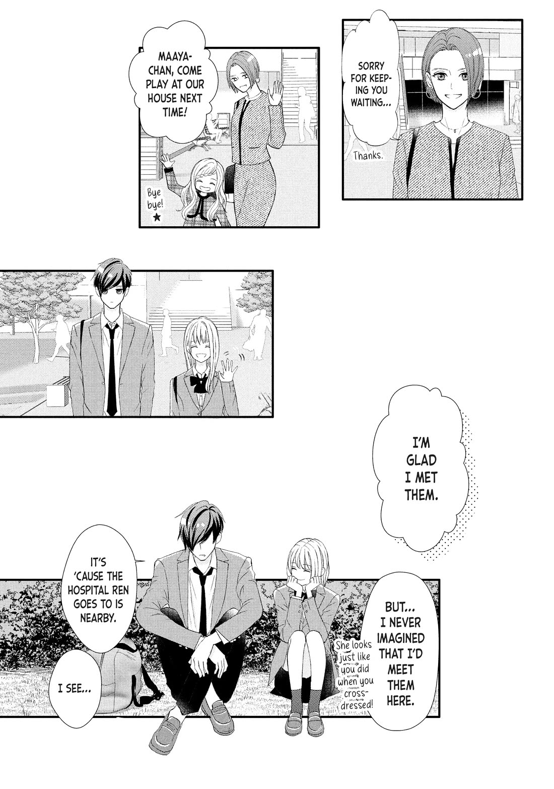 Na no ni, Chigira-kun ga Amasugiru chapter 28 page 27