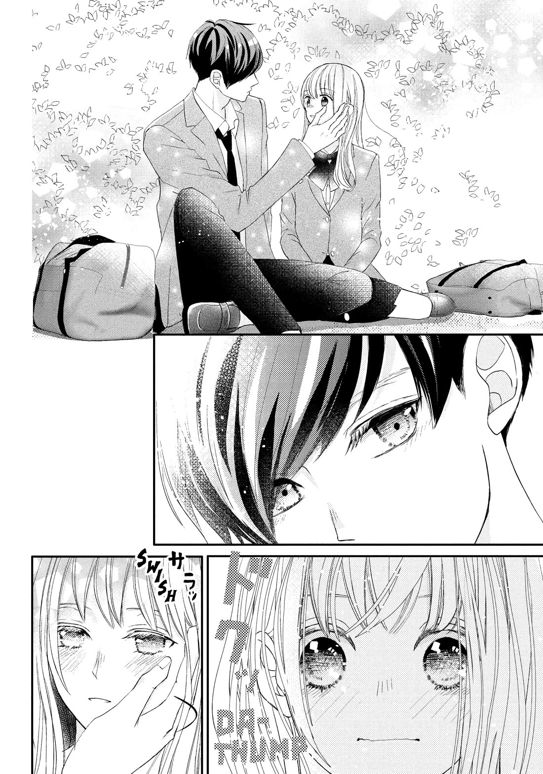 Na no ni, Chigira-kun ga Amasugiru chapter 28 page 30