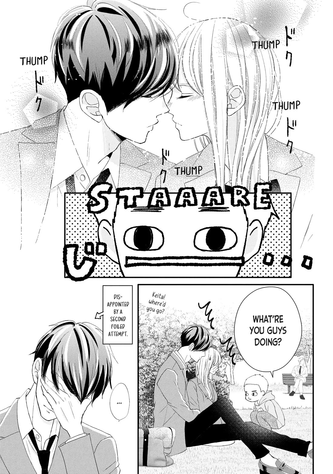 Na no ni, Chigira-kun ga Amasugiru chapter 28 page 31