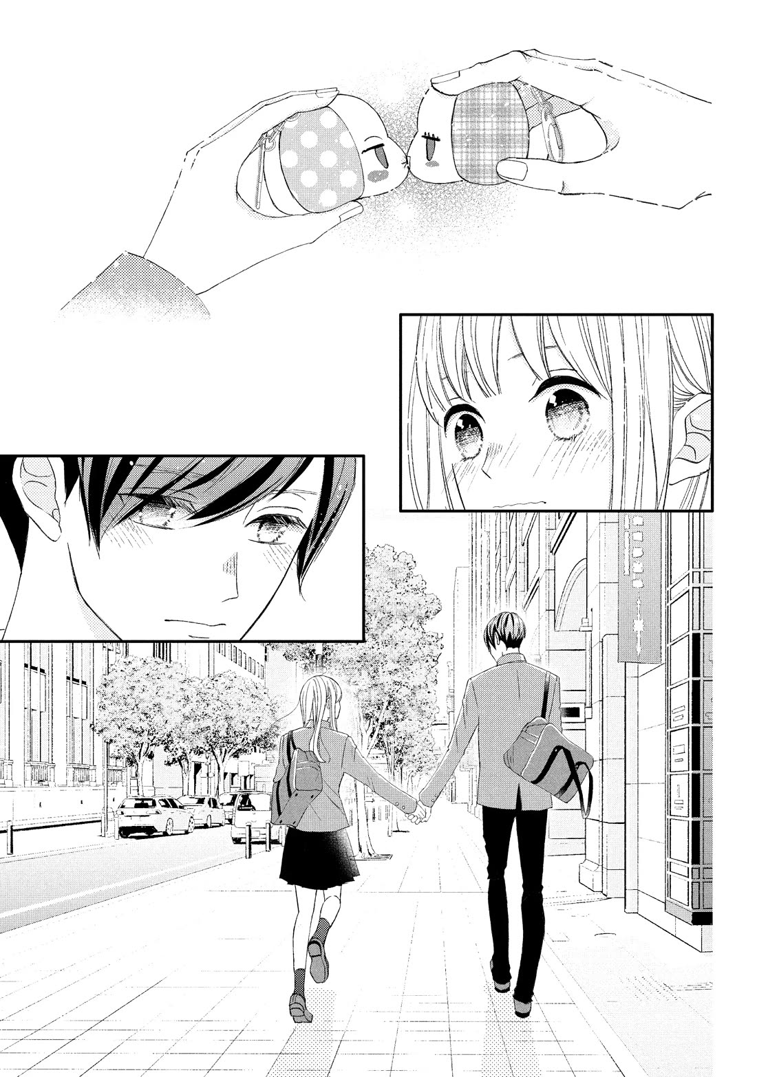 Na no ni, Chigira-kun ga Amasugiru chapter 28 page 33