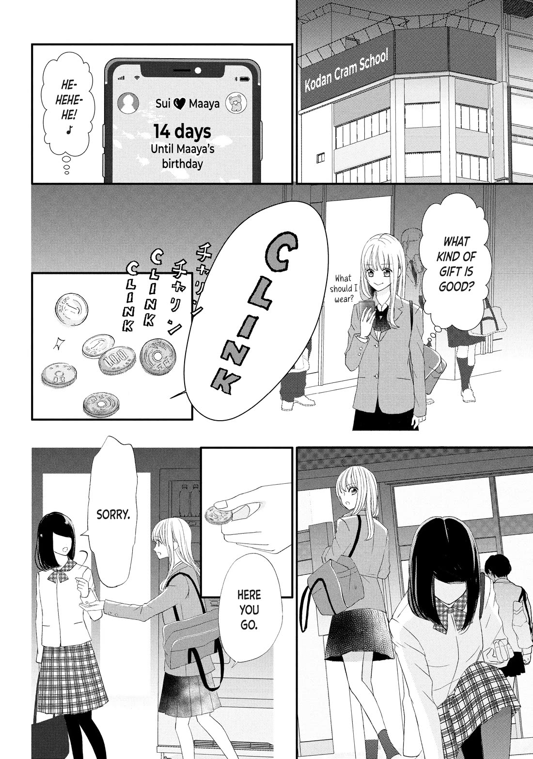 Na no ni, Chigira-kun ga Amasugiru chapter 28 page 34