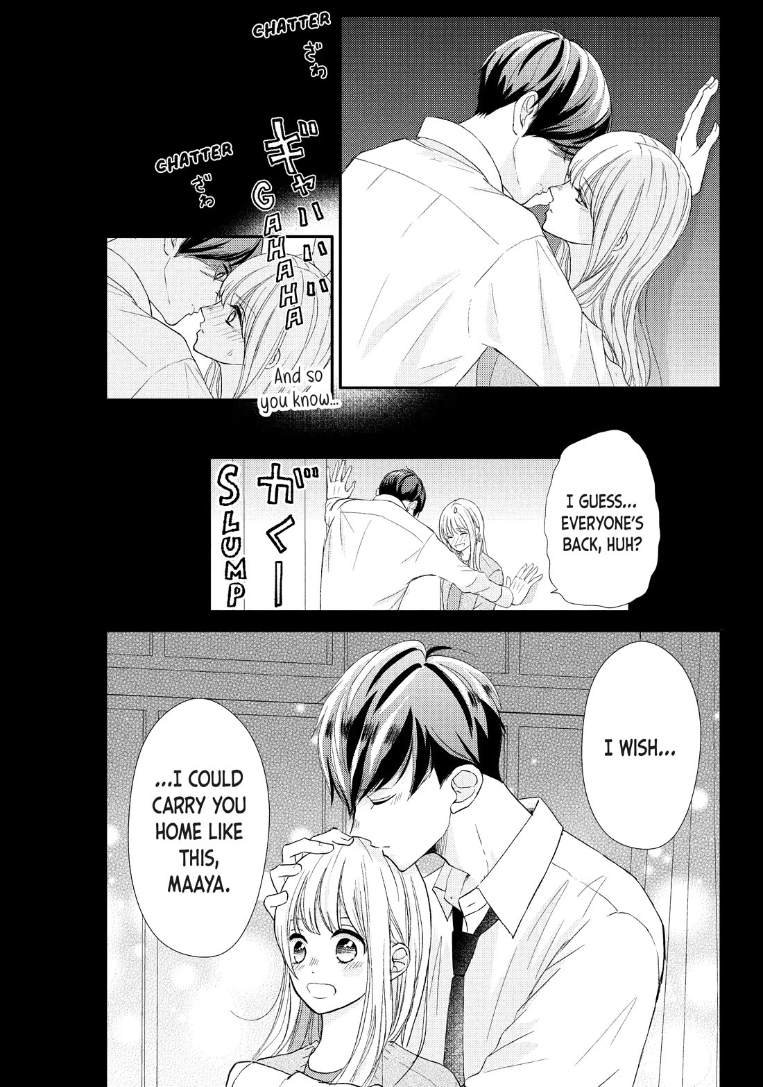 Na no ni, Chigira-kun ga Amasugiru chapter 28 page 7