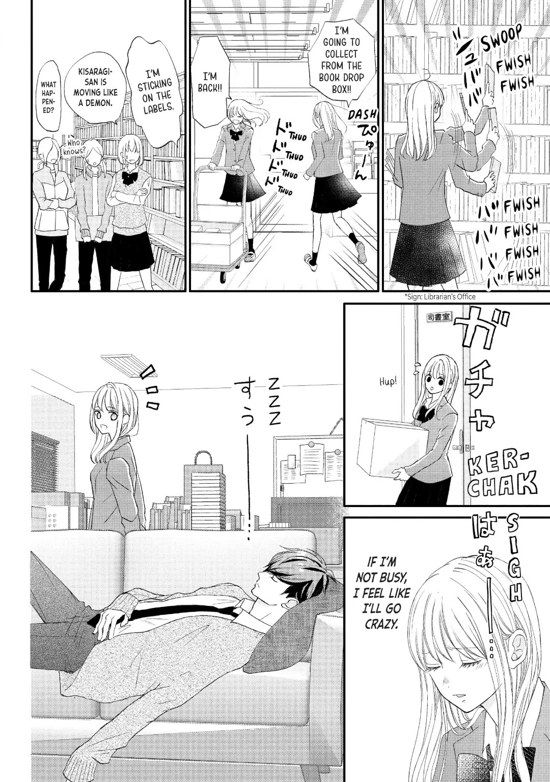 Na no ni, Chigira-kun ga Amasugiru chapter 29 page 10