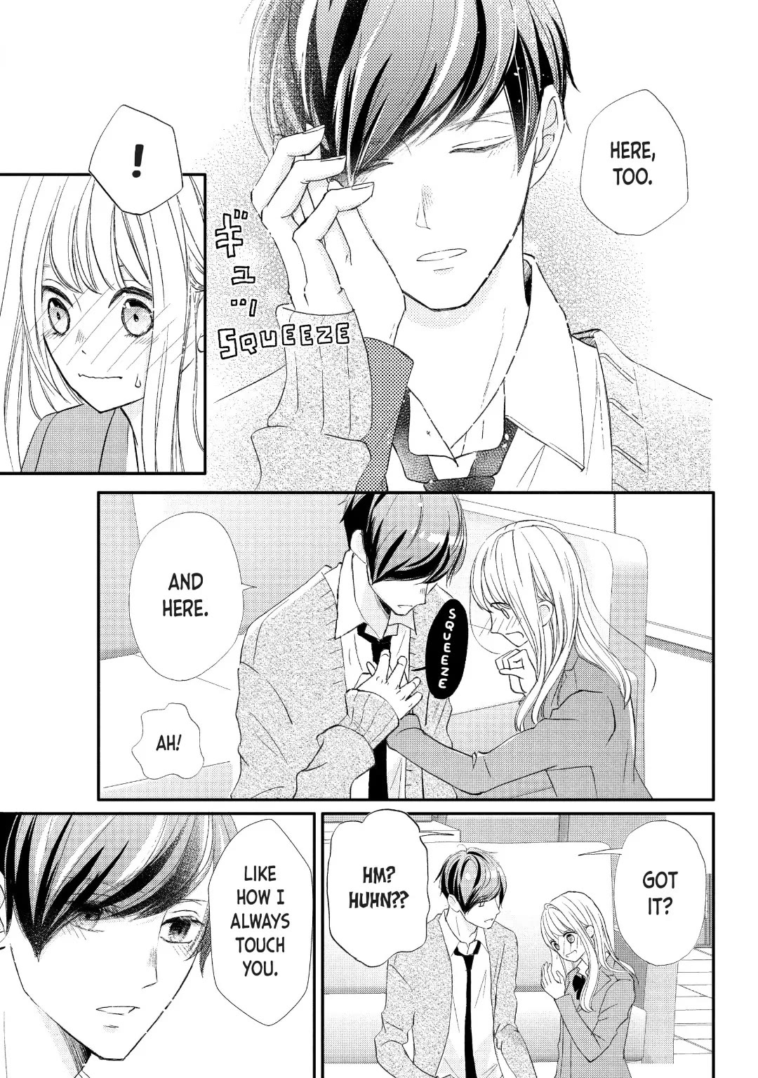 Na no ni, Chigira-kun ga Amasugiru chapter 29 page 17