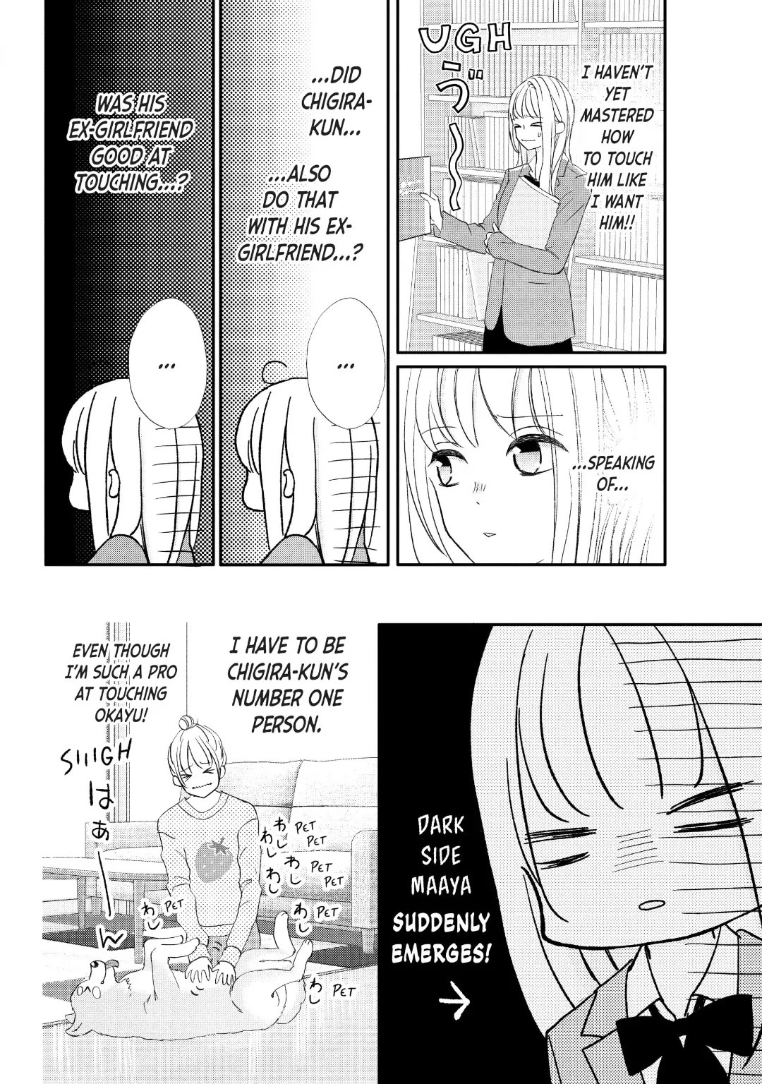 Na no ni, Chigira-kun ga Amasugiru chapter 29 page 20