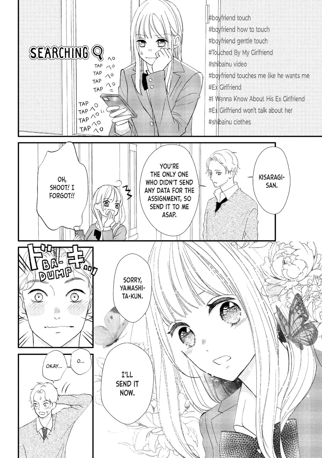 Na no ni, Chigira-kun ga Amasugiru chapter 29 page 22