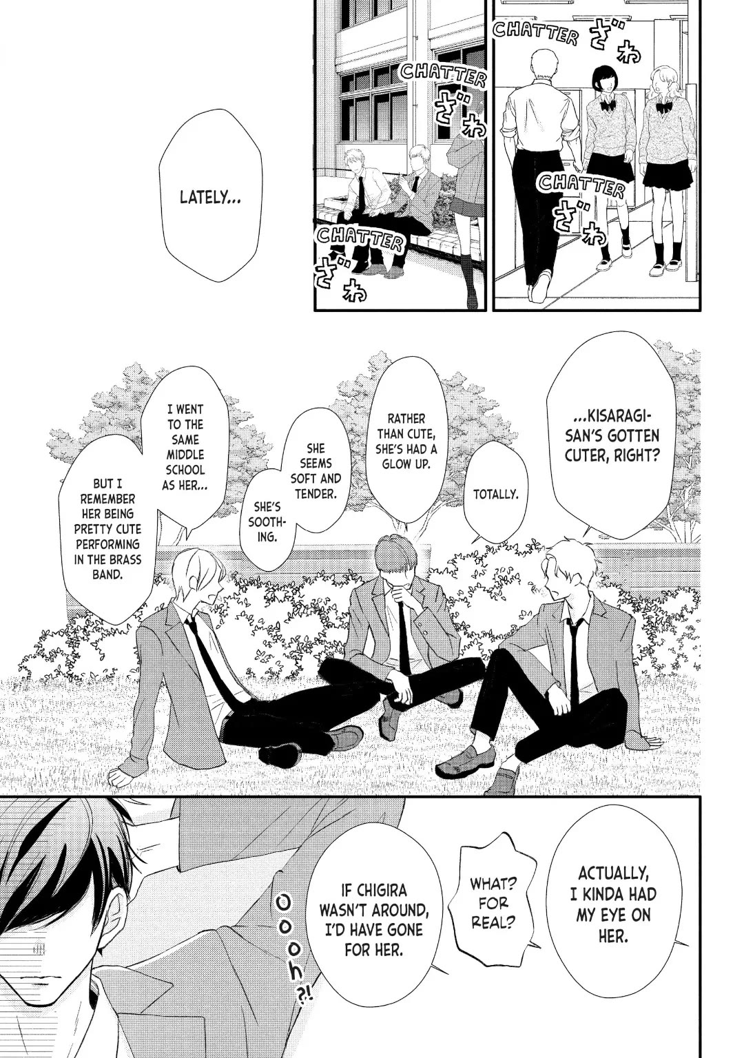 Na no ni, Chigira-kun ga Amasugiru chapter 29 page 23