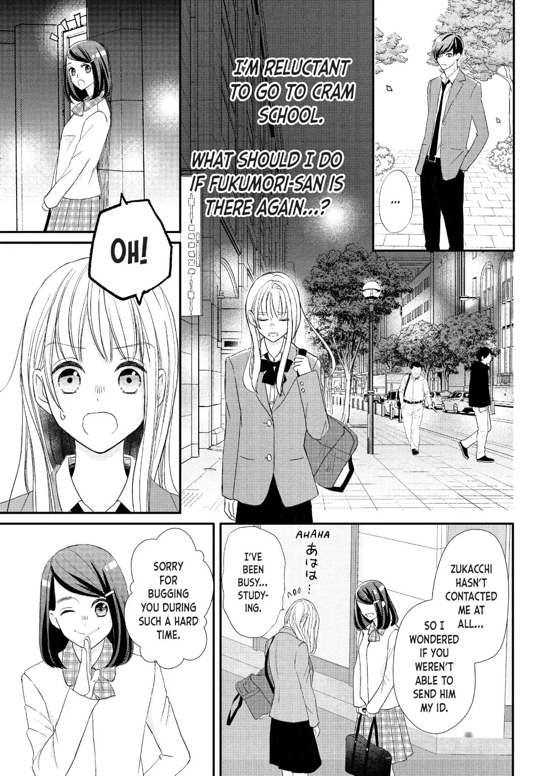 Na no ni, Chigira-kun ga Amasugiru chapter 29 page 25