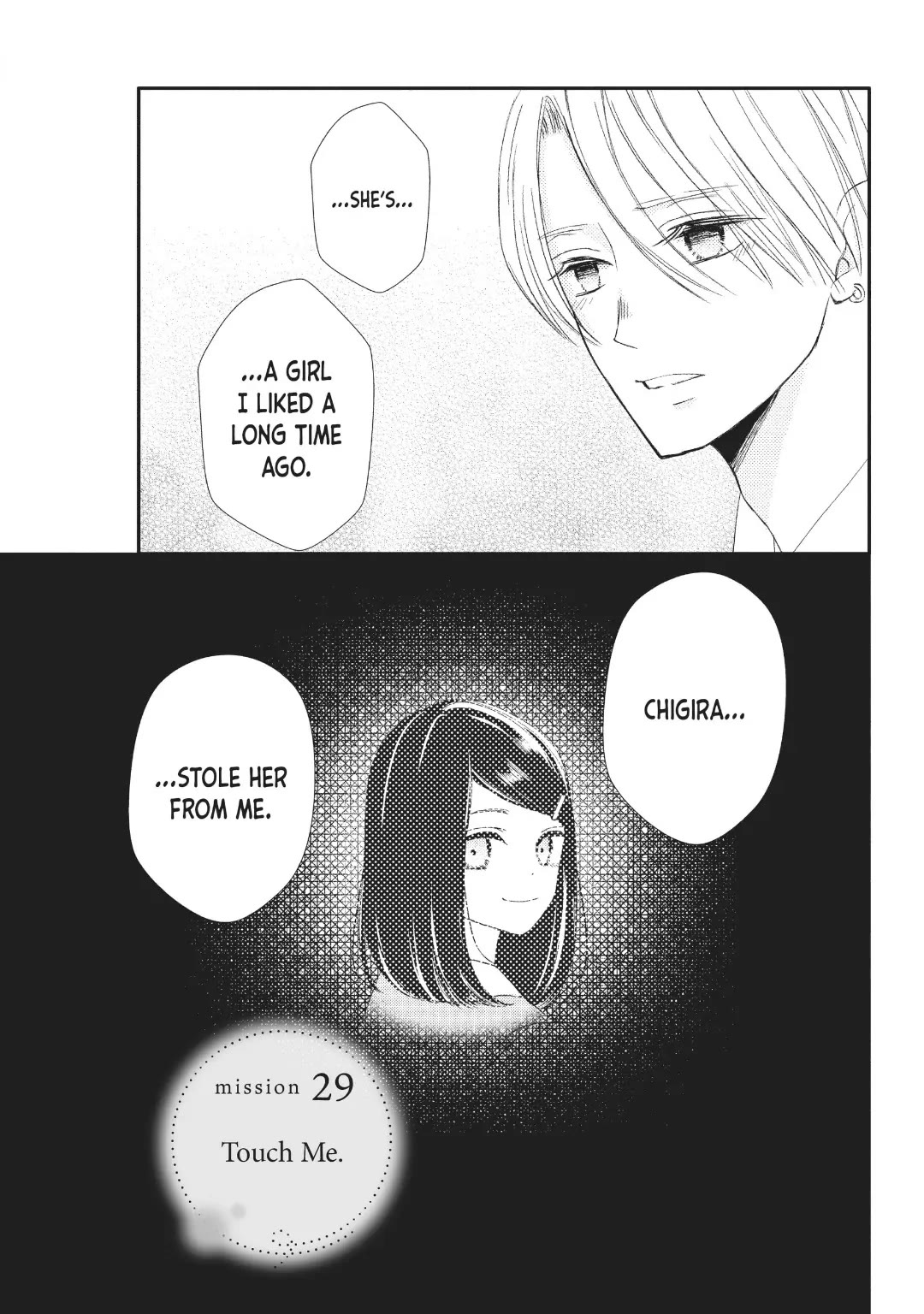 Na no ni, Chigira-kun ga Amasugiru chapter 29 page 3