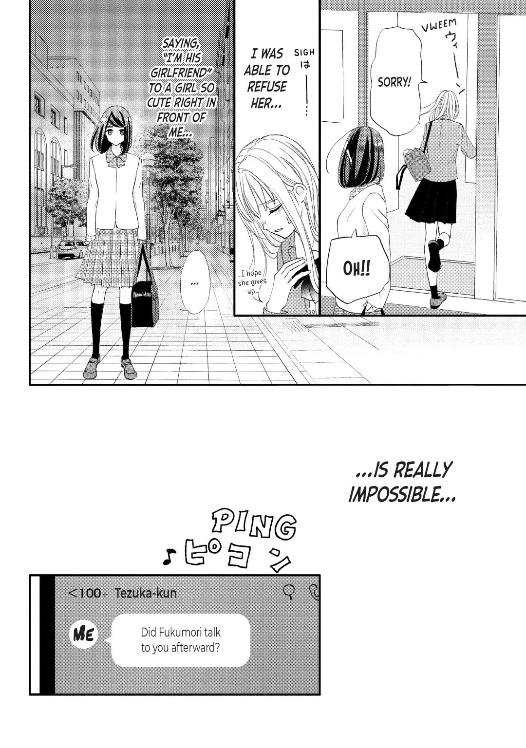 Na no ni, Chigira-kun ga Amasugiru chapter 29 page 30