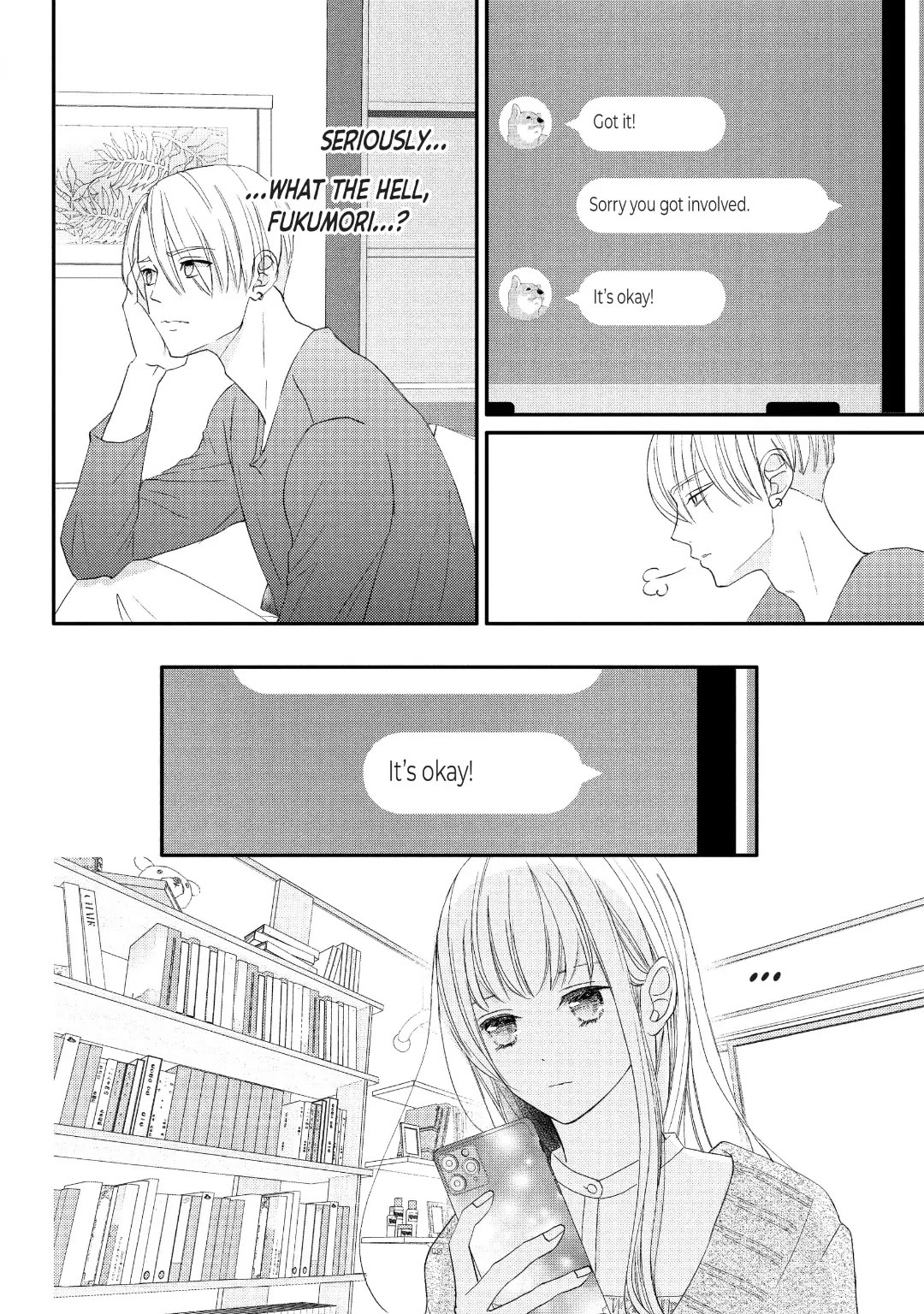 Na no ni, Chigira-kun ga Amasugiru chapter 29 page 32