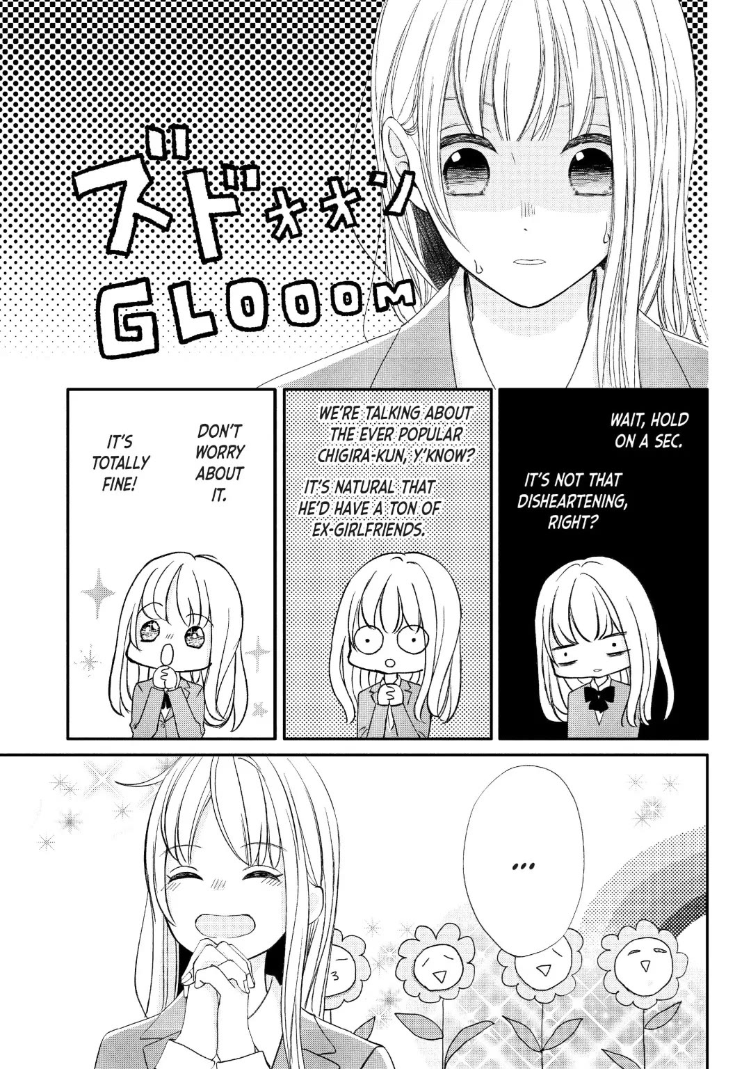 Na no ni, Chigira-kun ga Amasugiru chapter 29 page 5