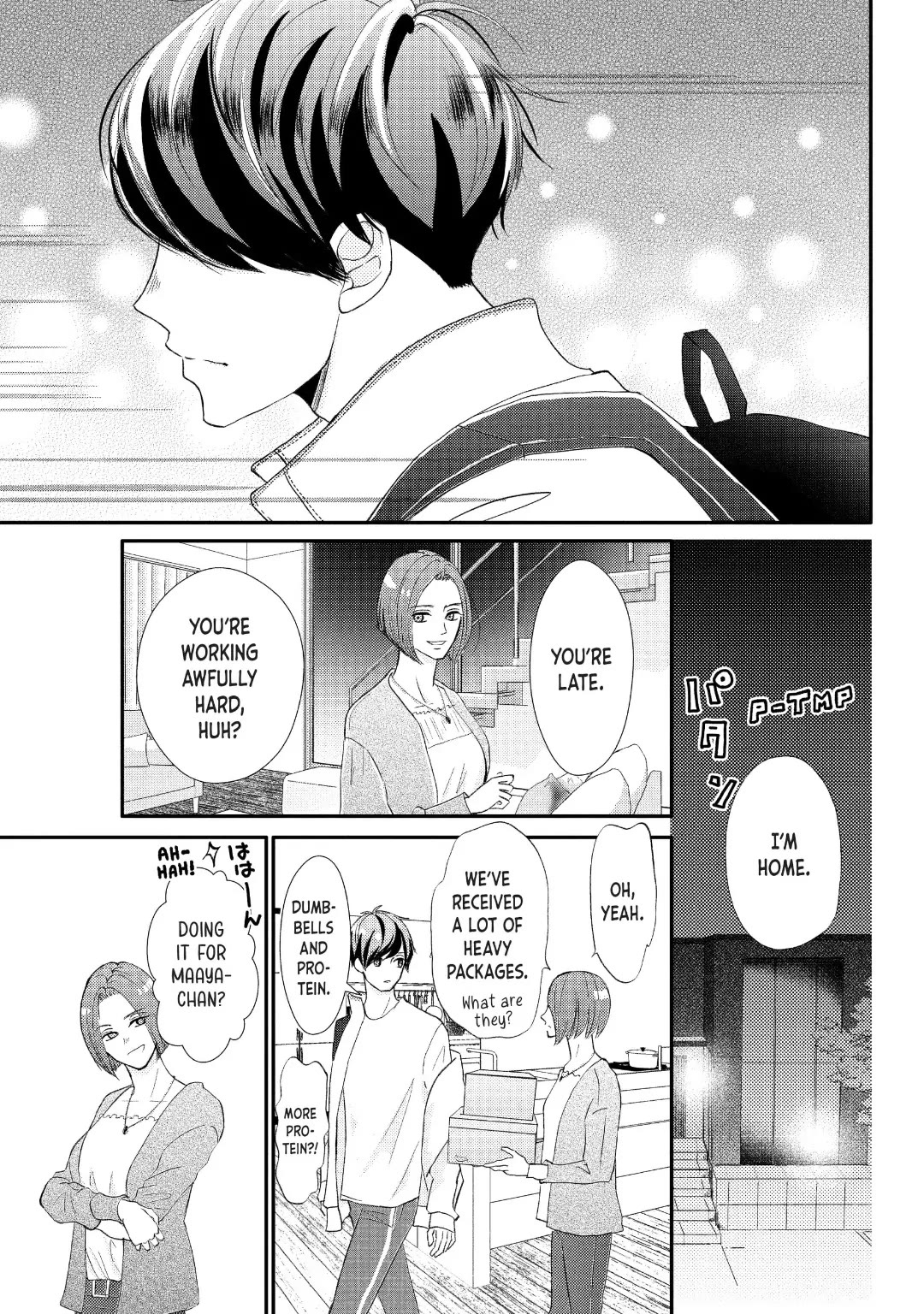 Na no ni, Chigira-kun ga Amasugiru chapter 29 page 7
