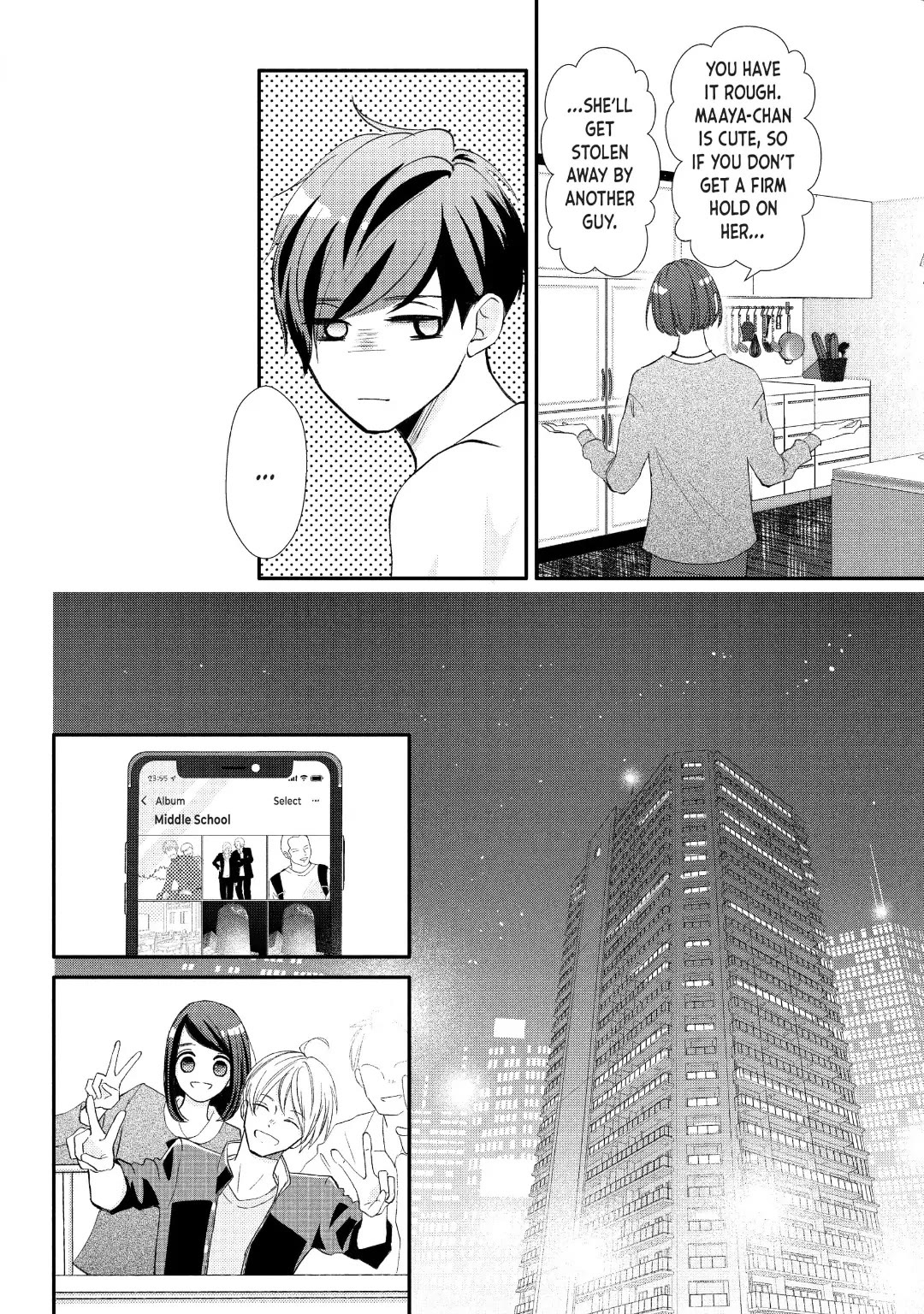 Na no ni, Chigira-kun ga Amasugiru chapter 29 page 8