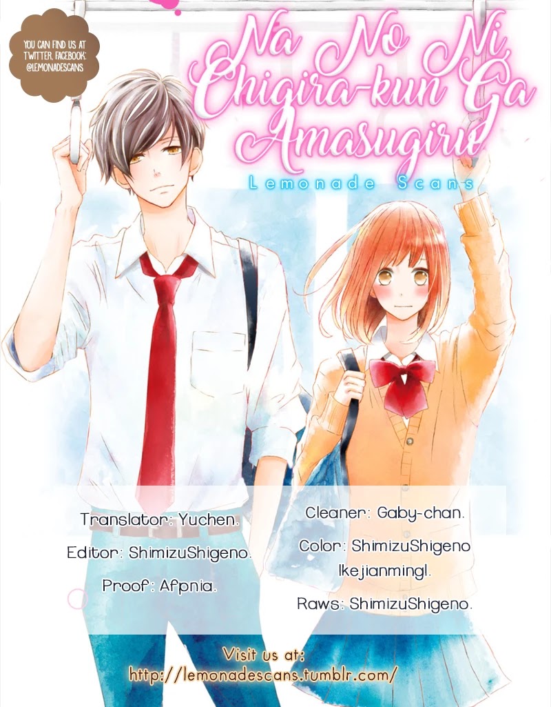 Na no ni, Chigira-kun ga Amasugiru chapter 3 page 1