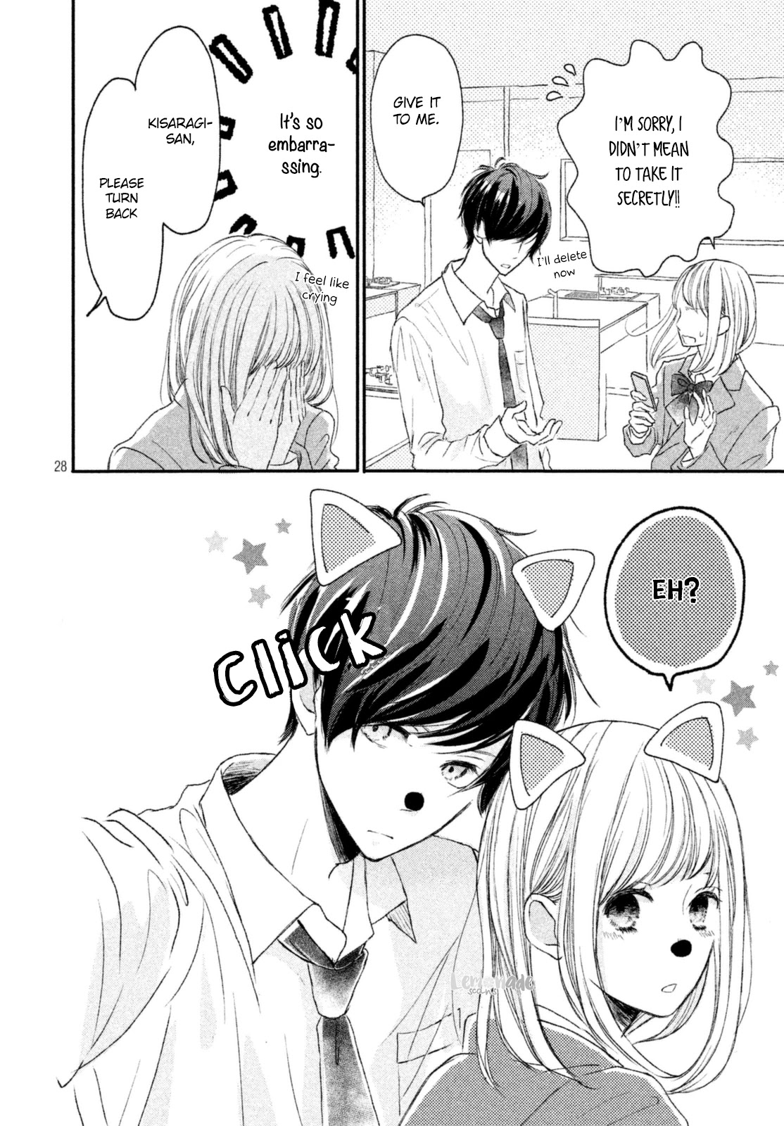 Na no ni, Chigira-kun ga Amasugiru chapter 3 page 30
