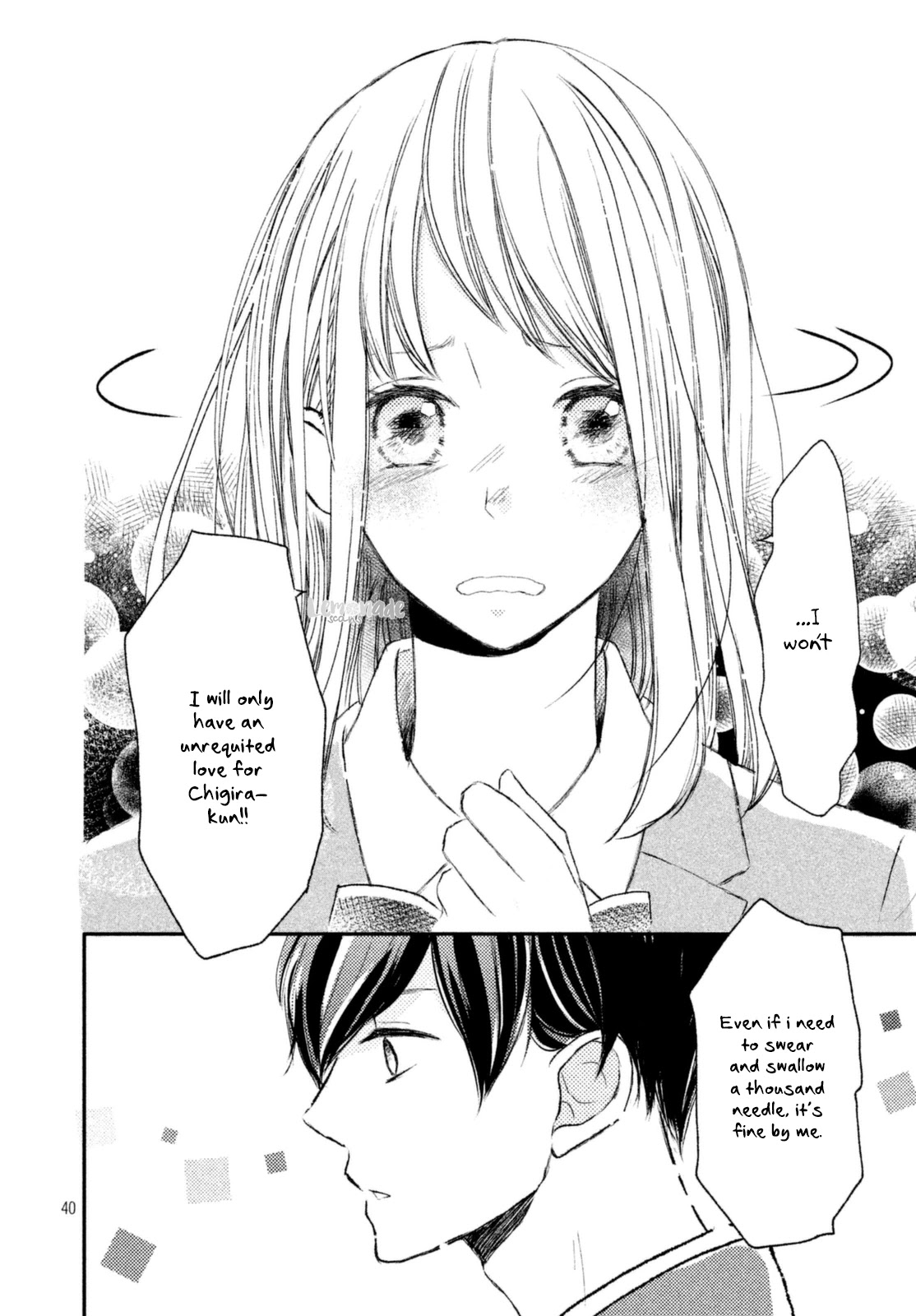 Na no ni, Chigira-kun ga Amasugiru chapter 3 page 43