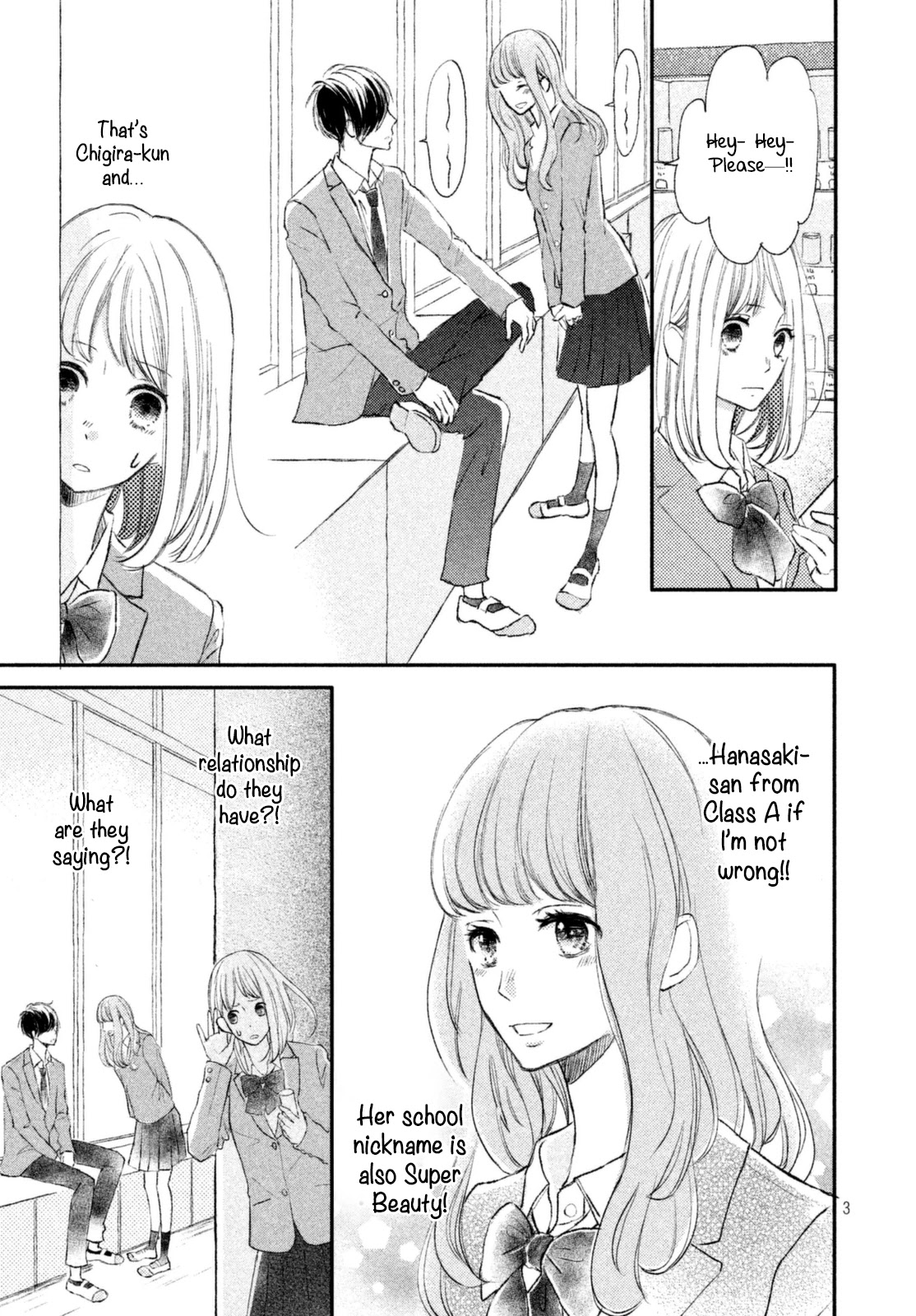 Na no ni, Chigira-kun ga Amasugiru chapter 3 page 5
