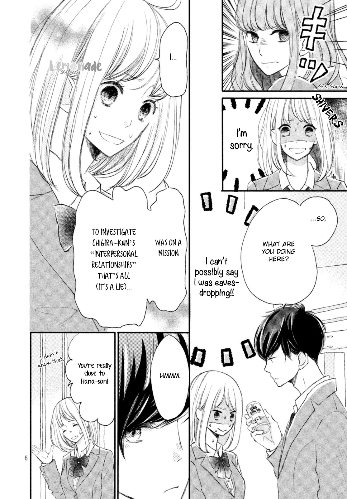 Na no ni, Chigira-kun ga Amasugiru chapter 3 page 8