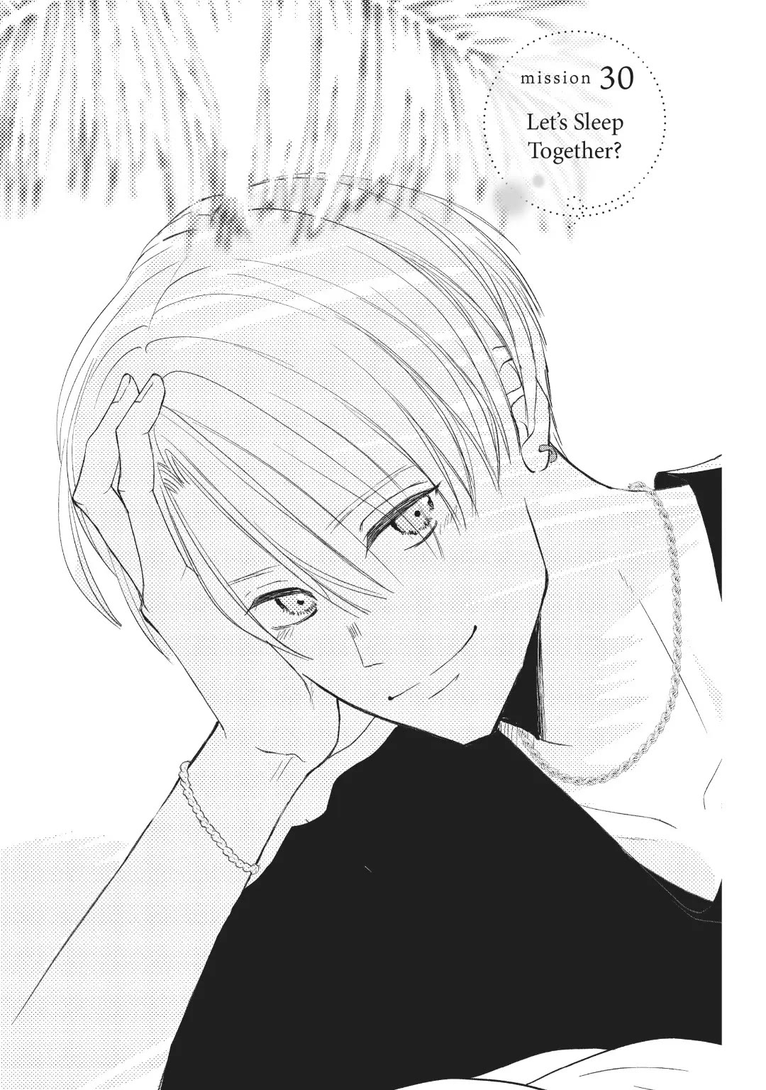 Na no ni, Chigira-kun ga Amasugiru chapter 30 page 1