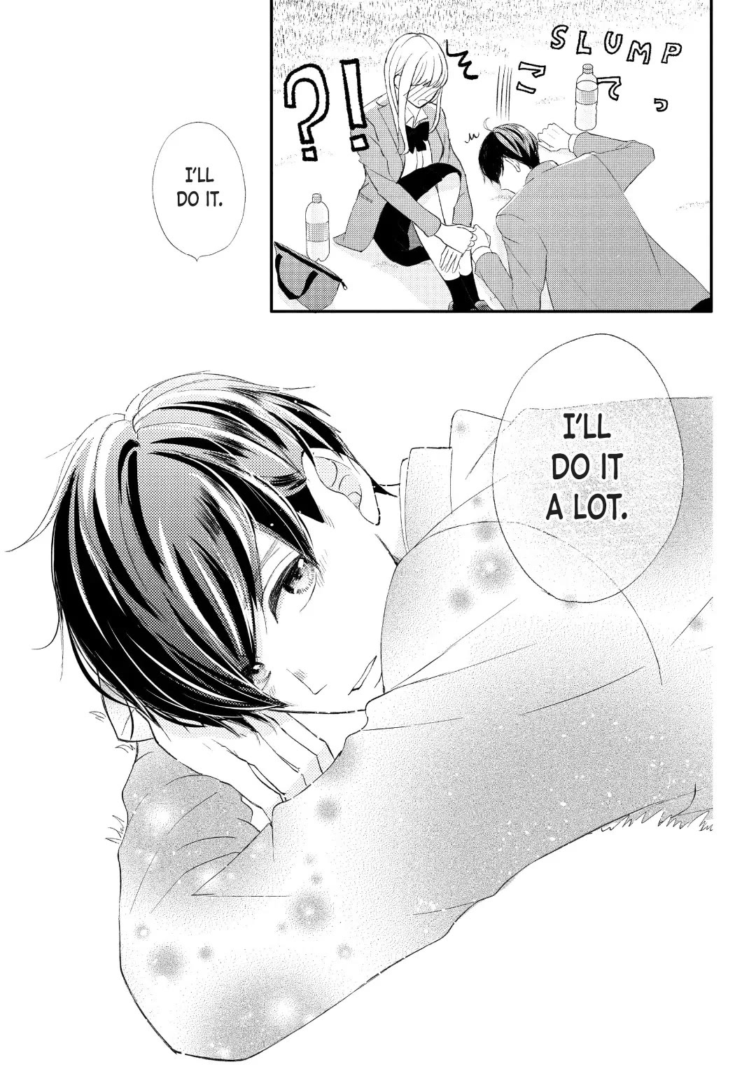 Na no ni, Chigira-kun ga Amasugiru chapter 30 page 13