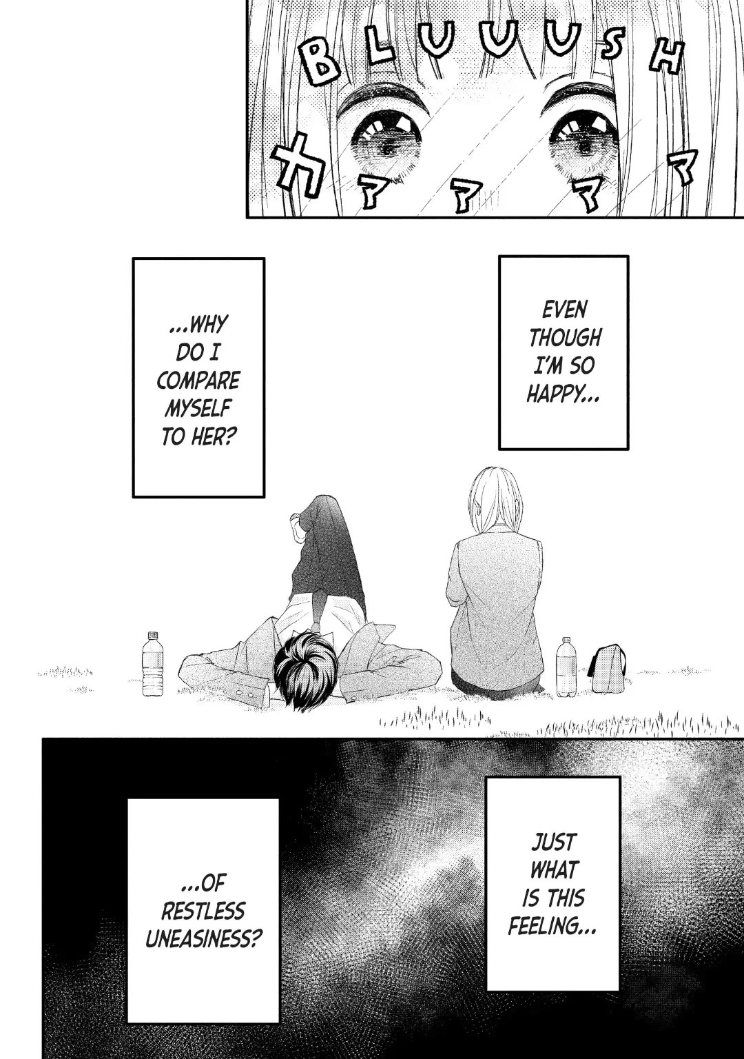 Na no ni, Chigira-kun ga Amasugiru chapter 30 page 14